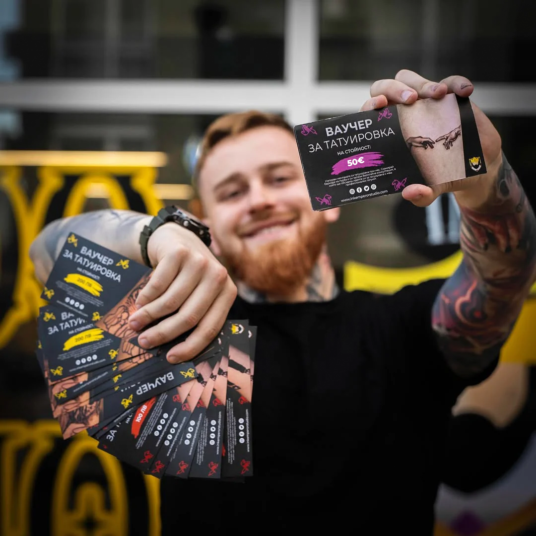 Подаръчен Ваучер За Татуировка
