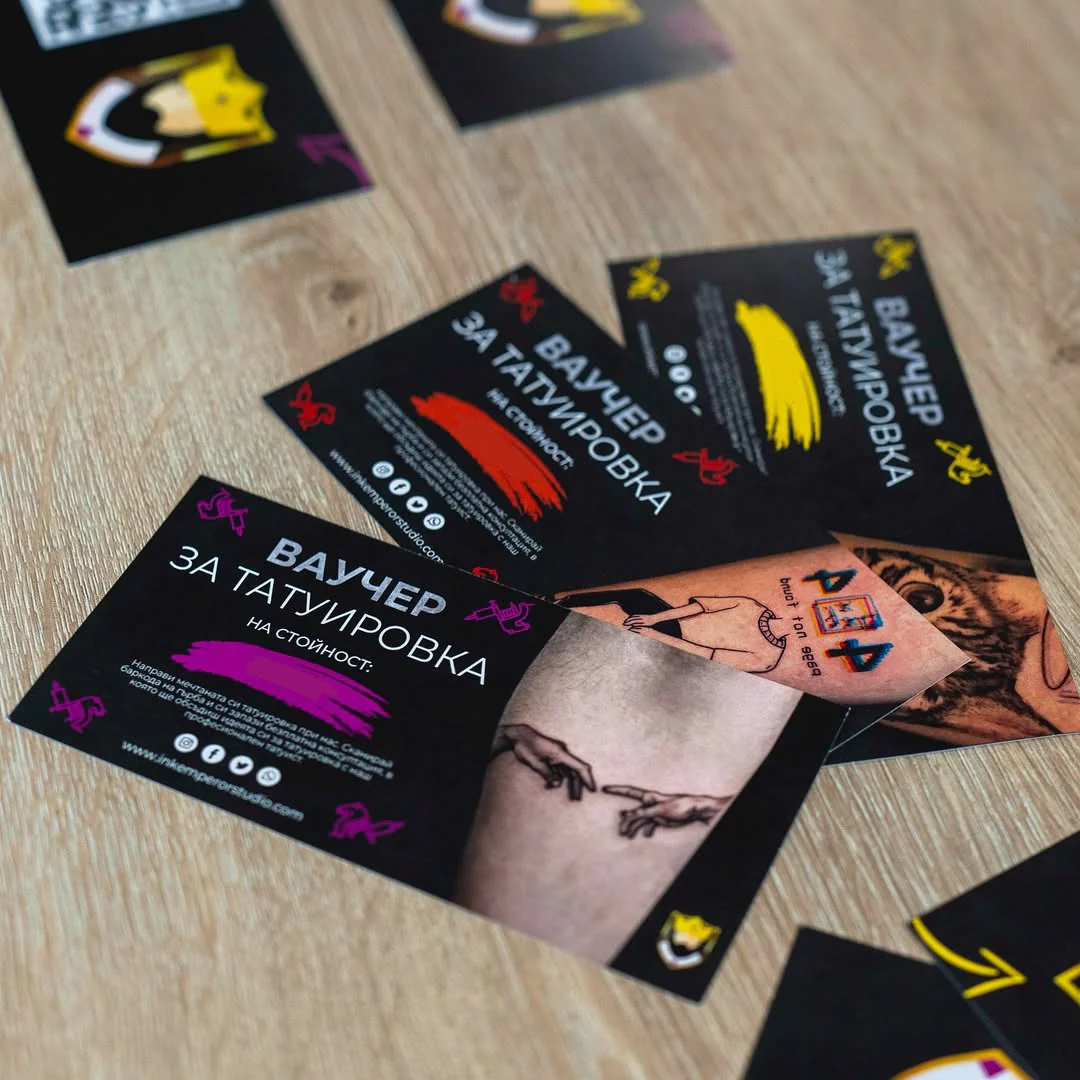 Подаръчен Ваучер За Татуировка